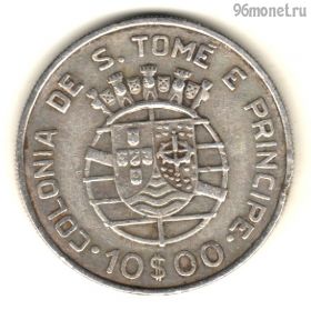 Сан-Томе и Принсипи 10 эскудо 1939