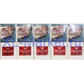 Parliament red 100 mm