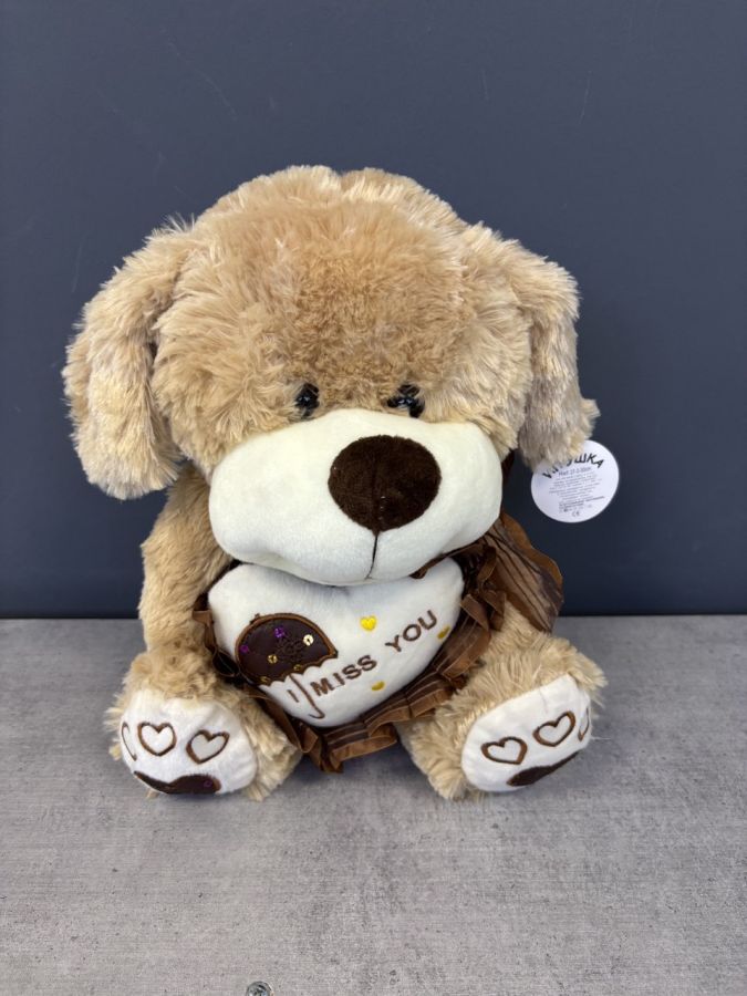 плюшевая собачка