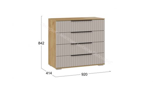 Комод «Хилтон» - 402.010.000 Дуб Крафт золотой, Мокко матовый