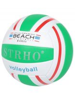 Мяч волейбольный, 20.4 см, Y6-1869