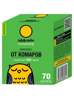Репеллент от комаров, фумигатор с жидкостью, без запаха, 70 ночей, Комарофф Оффлайн, Длительно, 45 мл, OF01060201