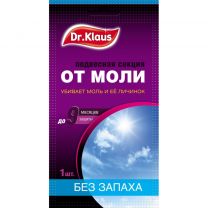 Репеллент от моли, секции, без запаха, пластиковая, Dr.Klaus