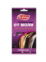 Репеллент от моли, секции, с ароматом лаванды, Dr.Klaus