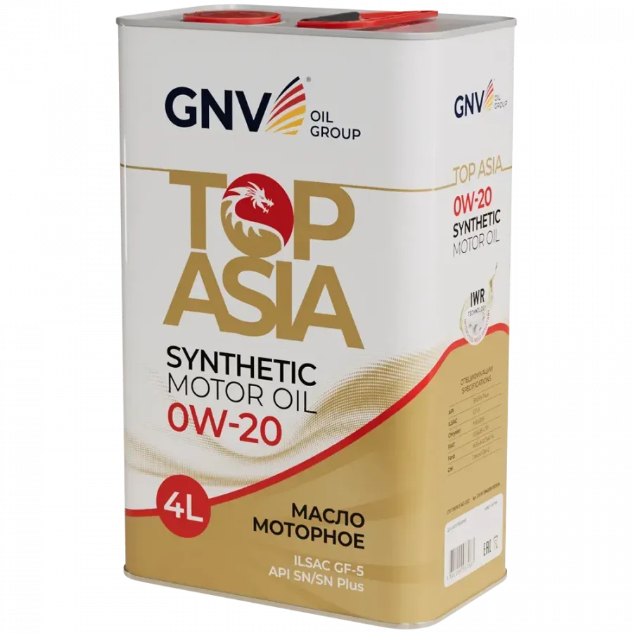 GNV Top Asia 0W-20, 4л