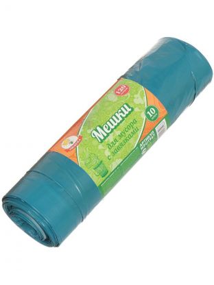 Пакеты для мусора 120 л, 10 шт, 35 мкм, с завязками, Умничка, MPU1967