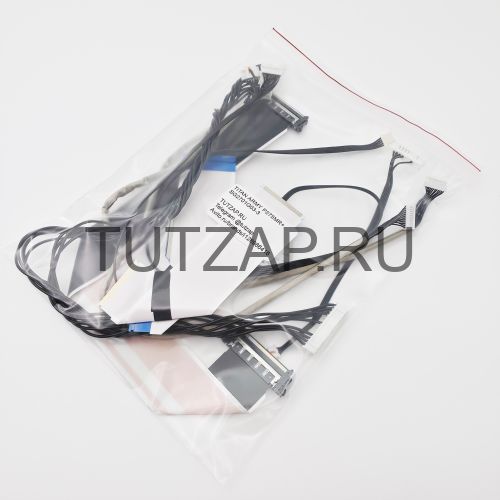 Набор шлейфов для монитора Titan Army P275MR+