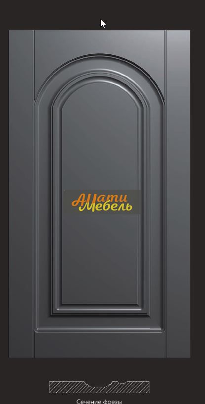 фреза 206 за 0 ₽