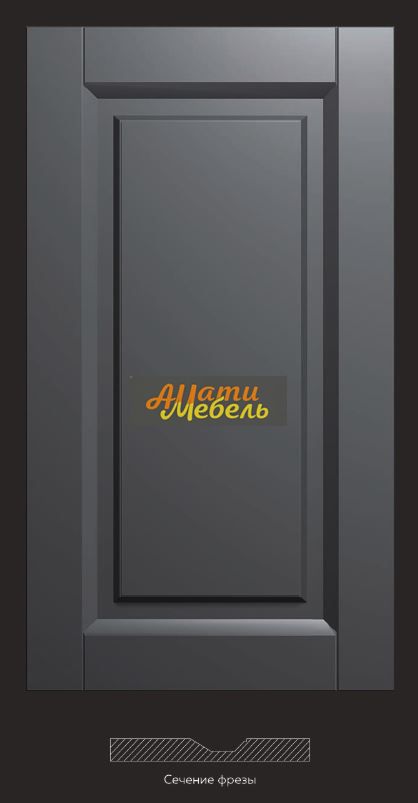 фреза 223 за 0 ₽