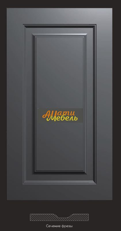 фреза 234 за 0 ₽