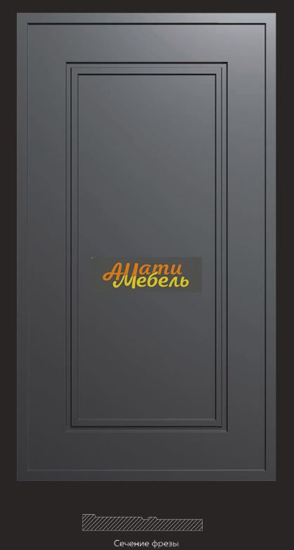 фреза 309 за 0 ₽