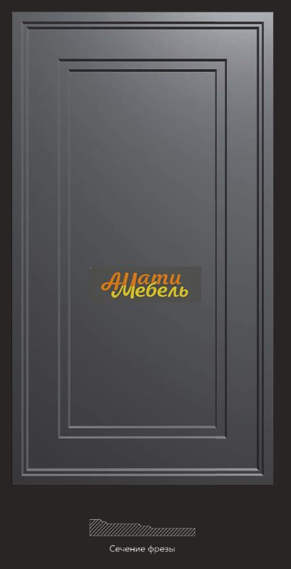 фреза 317 за 0 ₽