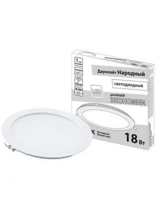 Светильник встраиваемый ультратонкий, Даунлайт Народный, 18 Вт, 4000 К, белый, TDM Electric, SQ0329-0081