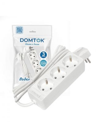 Удлинитель бытовой 3 гнезда, 3 м, ПВС, 3х0.75 мм2, с заземлением, 10 А, 2200 Вт, Domtok, 2375