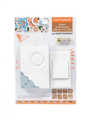 Звонок дверной беспроводной, на батарейках, 32 мелодии, кнопка IP 30, 2 х 1.5 В, АА, TDM Electric, Народный ЗББ-Н-11/4-32М, SQ1901-0109