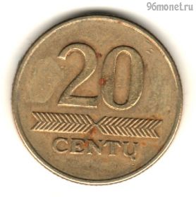 Литва 20 центов 1998
