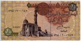 Египет 1 фунт 2003