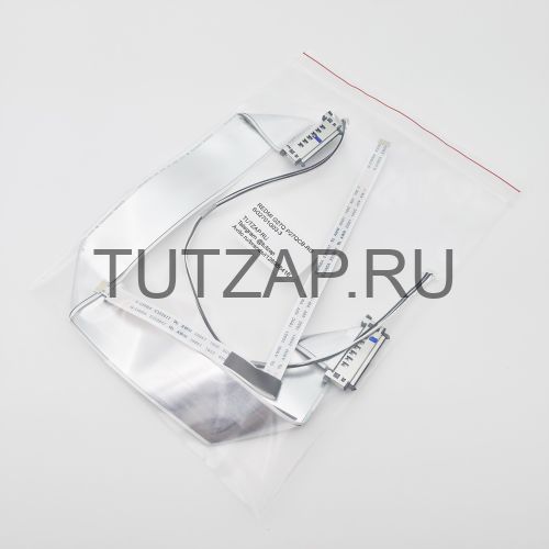 Набор шлейфов для монитора Redmi G27Q P27QCB-RG