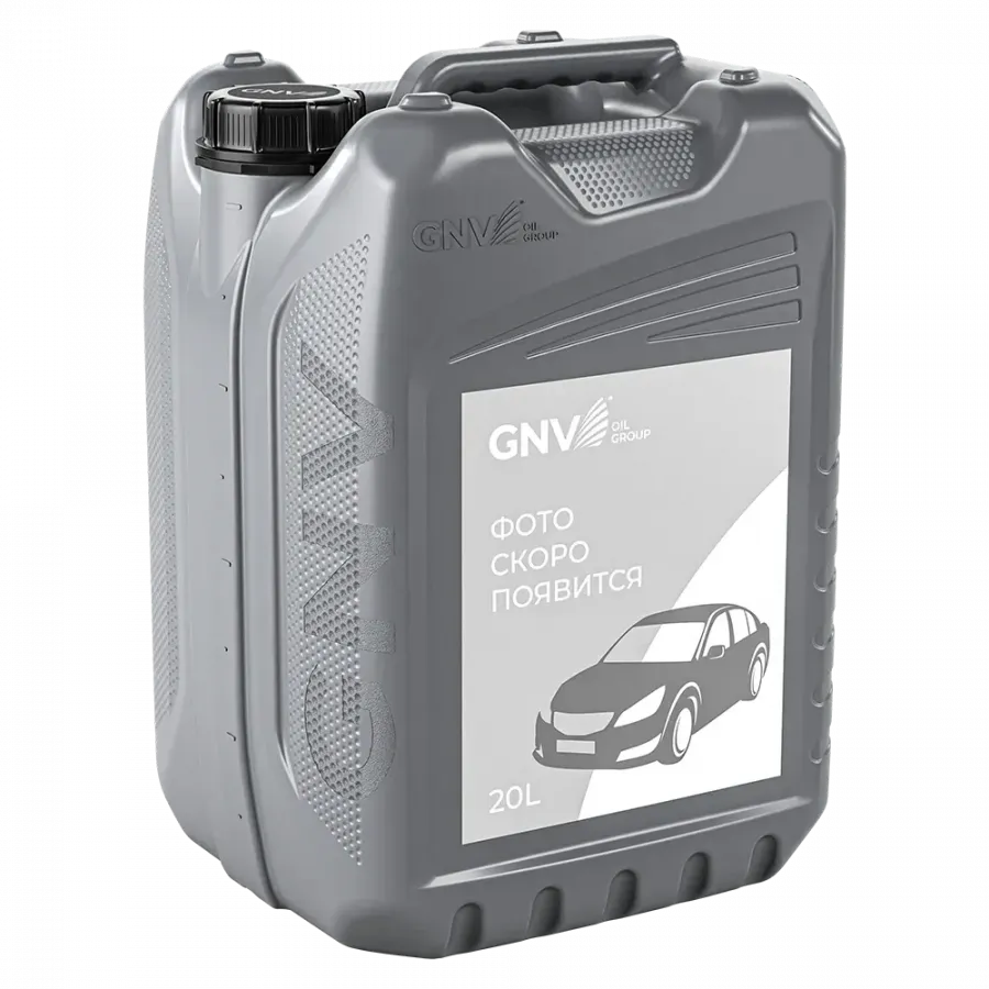 GNV Explosive Energy Synthetic 0W-30, 20л