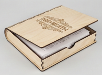 Шкатулка для документов А5 с гравировкой