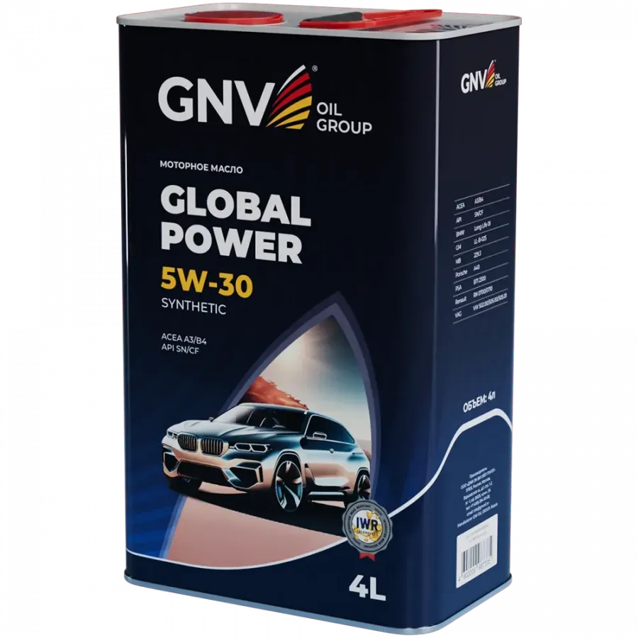 GNV Global Power Synthetic 5W-30, 4л