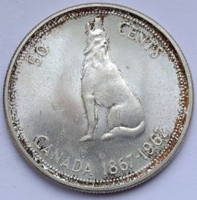 150 лет Канаде. Волк. 50 центов Канада 1967