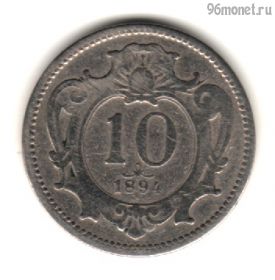Австро-Венгрия 10 геллеров 1894
