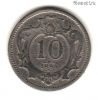 Австро-Венгрия 10 геллеров 1894