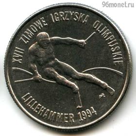 Польша 20.000 злотых 1993