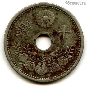 Япония 10 сенов 1928 (3)