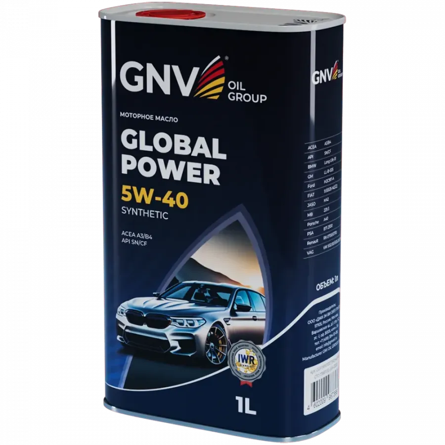 GNV Global Power Synthetic 5W-40, 1л