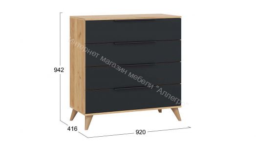 Комод «Джоли» с опорами Бук матовый, Дуб Крафт золотой/Графит матовый