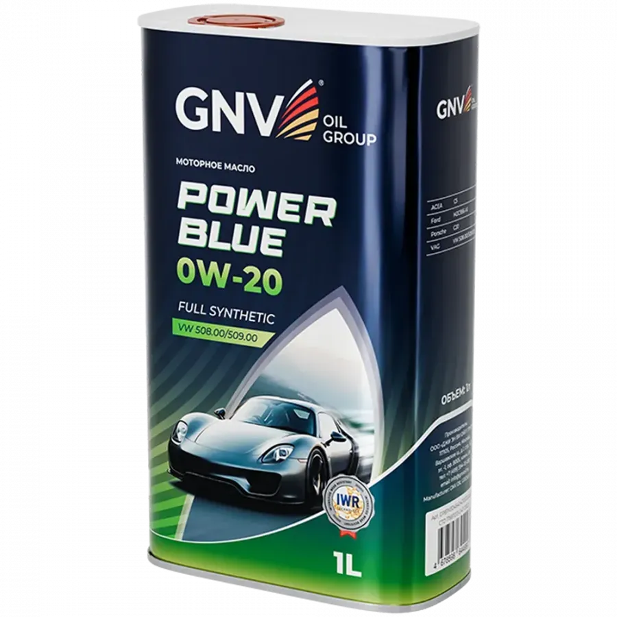GNV Power Blue 0W-20, 1л