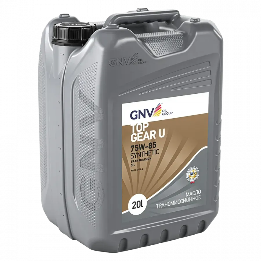 GNV Top Gear U 75W-85, 20л