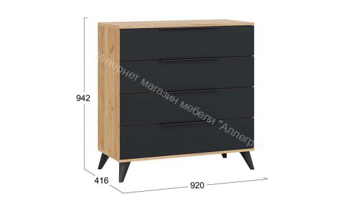 Комод «Джоли» с опорами Черный матовый, Дуб Крафт золотой/Графит матовый