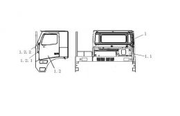 Кабина Howo 70/480 для Howo70