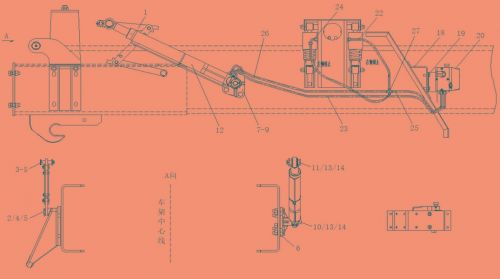 Шланг с двойным изгибом(2300) для Howo70