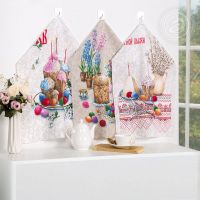 Набор полотенец из рогожки "Пасхальные традиции" (2шт.)