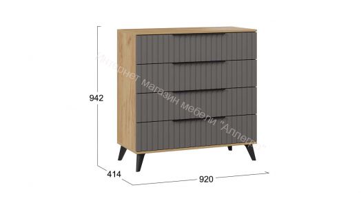 Комод «Хилтон» с опорами Черный матовый, Дуб Крафт золотой, Графит матовый