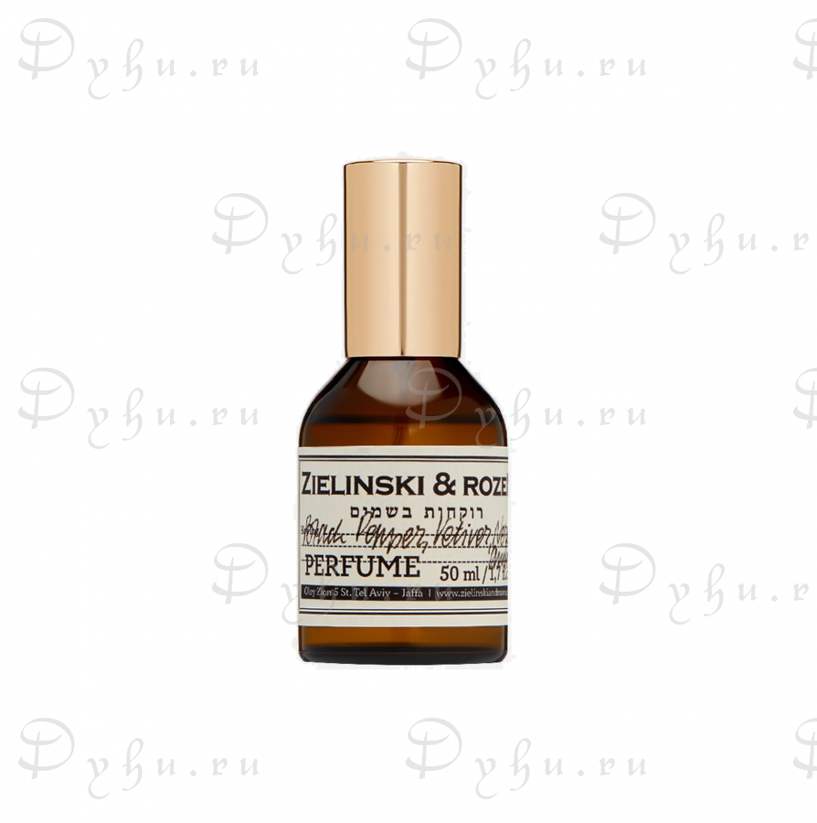 Black Pepper & Amber Neroli ¶ Распив