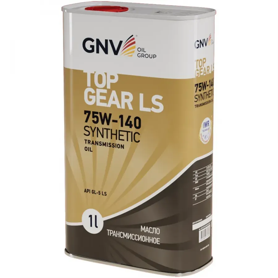 GNV Top Gear LS 75W-140, 1л