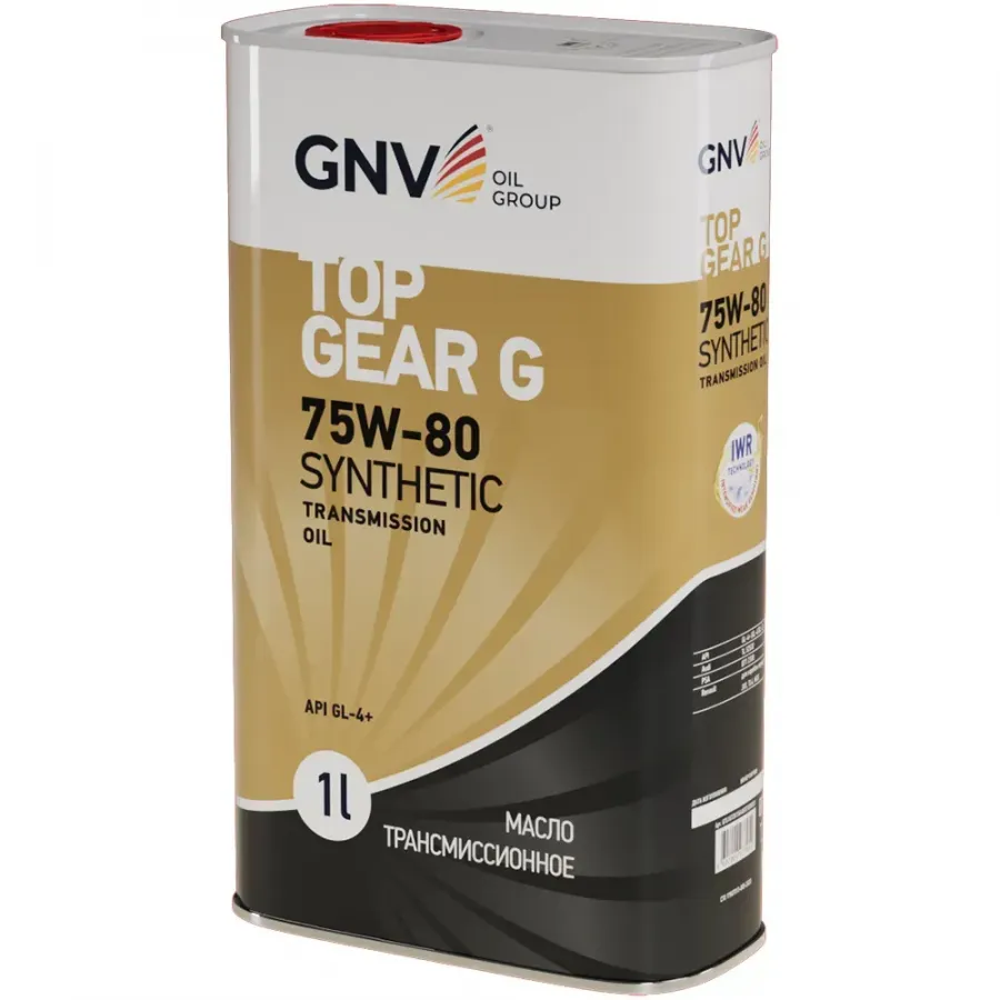 GNV Top Gear G 75W-80, 1л