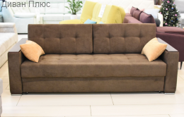 Диван Монако