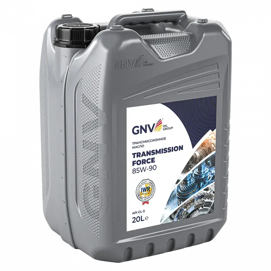 GNV Transmission Force 85W-90, 20л
