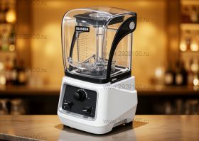 Блендер бесшумный барный Perfex BL-250W