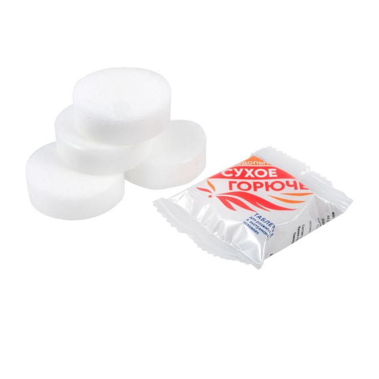 Сухое горючее «СЛЕДОПЫТ-Экстрим» (таблетка 20 г)