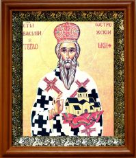 Икона Василий Острожский в киоте с басмой Виноградная Лоза (UV-печать)(30163)