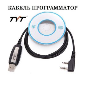 USB кабель и CD для программирования цифровых раций TYT DMR