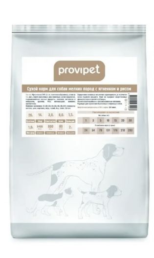 Корм Provipet для собак мелких пород с ягненком и рисом, 2 кг