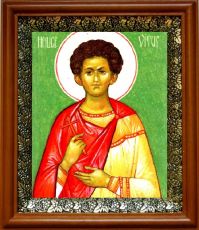 Икона Вит Римский в киоте с басмой Виноградная Лоза (UV-печать)(30187)